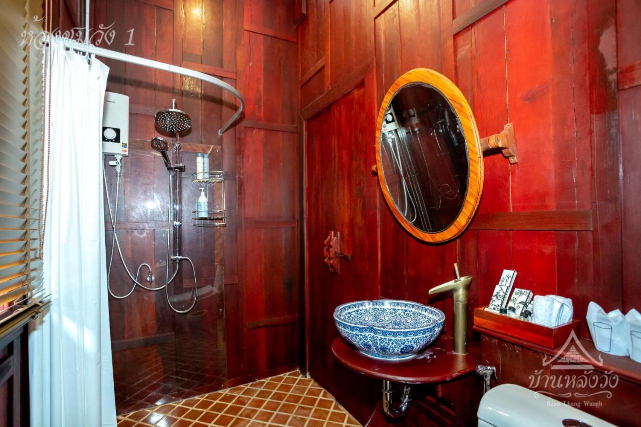 Baan Lhang Wangh บ้านหลังวัง Phitsanulok Dış mekan fotoğraf