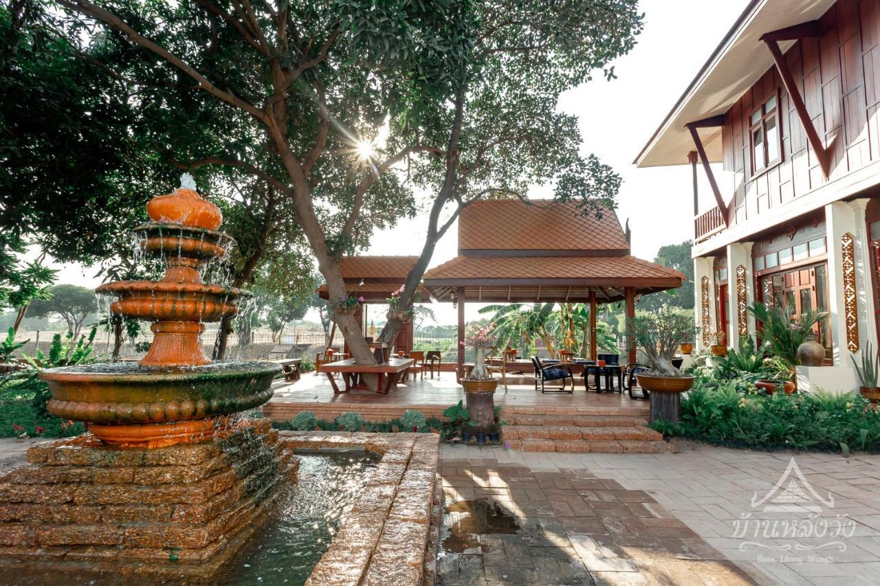 Baan Lhang Wangh บ้านหลังวัง Phitsanulok Dış mekan fotoğraf