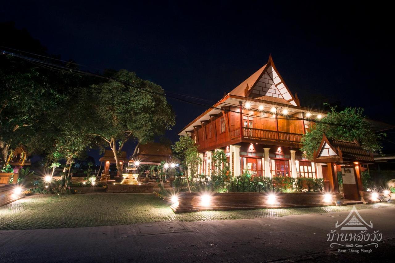 Baan Lhang Wangh บ้านหลังวัง Phitsanulok Dış mekan fotoğraf