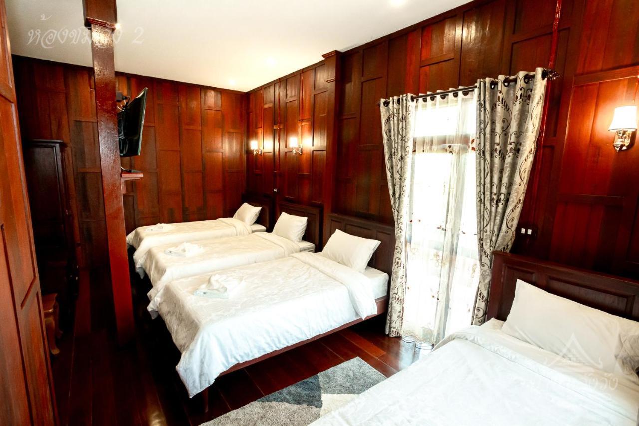 Baan Lhang Wangh บ้านหลังวัง Phitsanulok Dış mekan fotoğraf