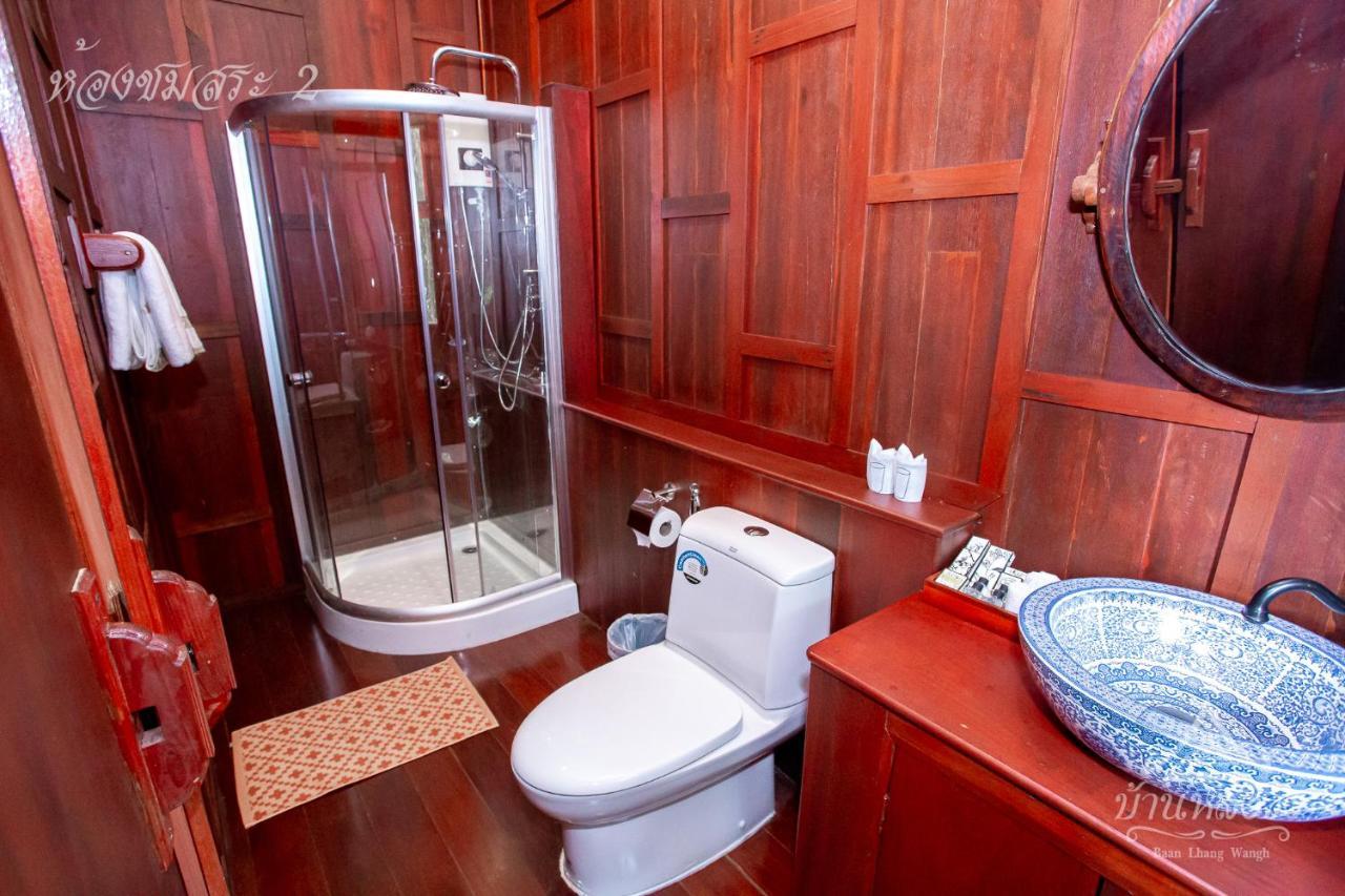 Baan Lhang Wangh บ้านหลังวัง Phitsanulok Dış mekan fotoğraf