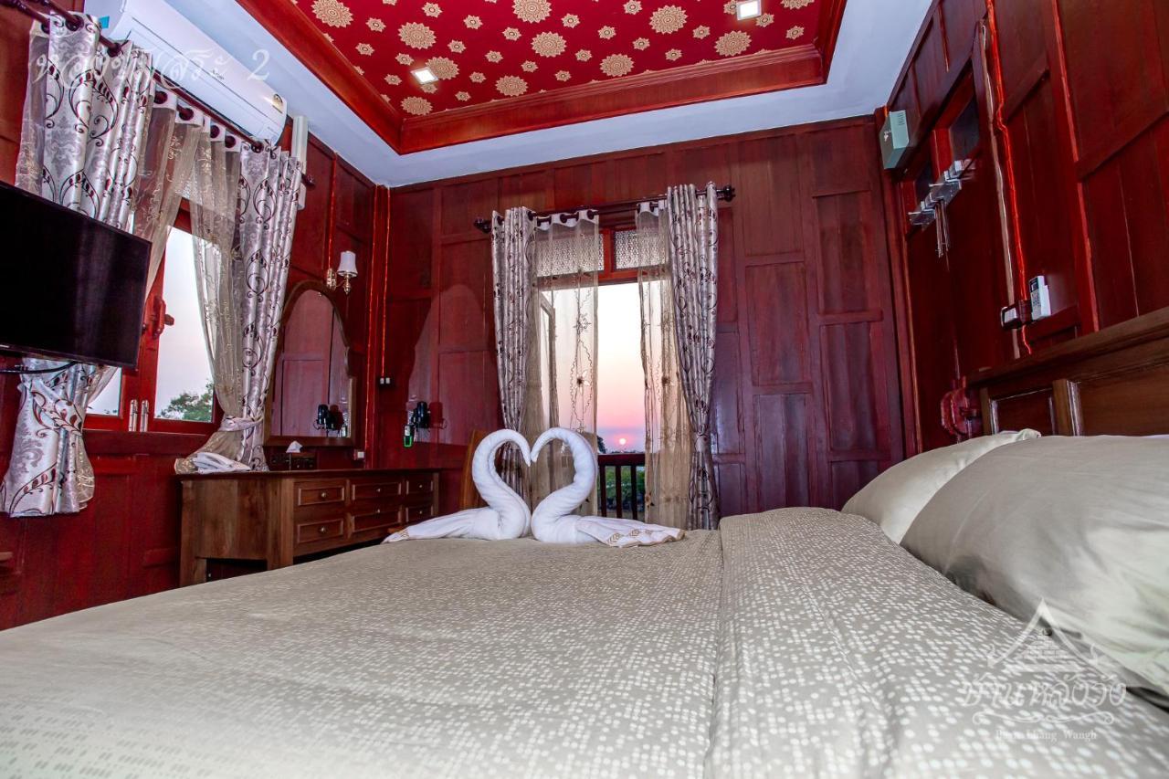 Baan Lhang Wangh บ้านหลังวัง Phitsanulok Dış mekan fotoğraf