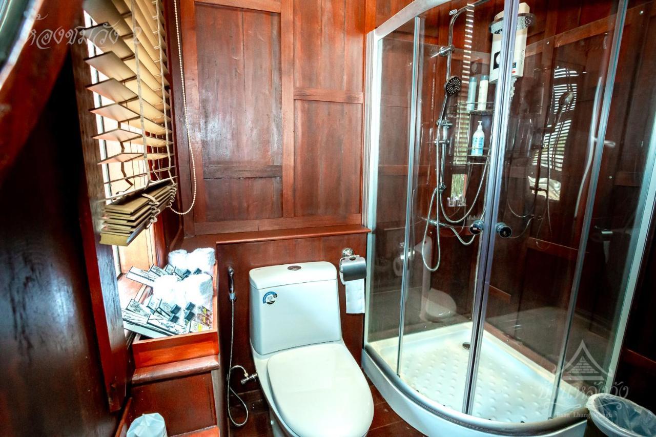 Baan Lhang Wangh บ้านหลังวัง Phitsanulok Dış mekan fotoğraf