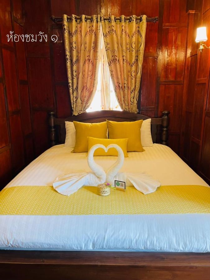Baan Lhang Wangh บ้านหลังวัง Phitsanulok Dış mekan fotoğraf