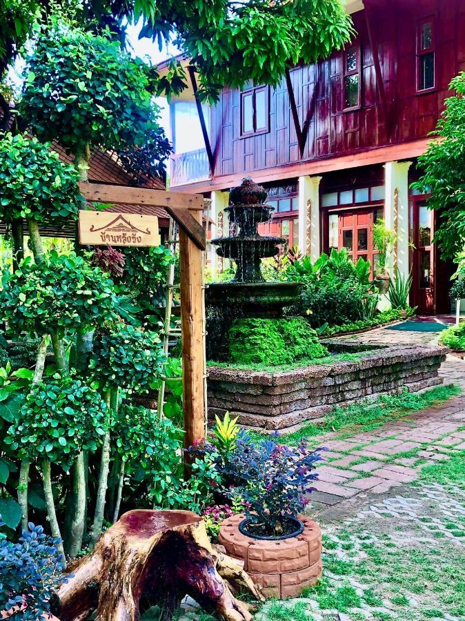 Baan Lhang Wangh บ้านหลังวัง Phitsanulok Dış mekan fotoğraf